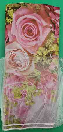 Пакет с петлевой ручкой  ср п 