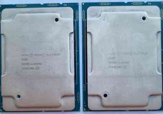 Процесор: Intel Xeon Platinum 8160 SR3BO LGA3647. Київ
