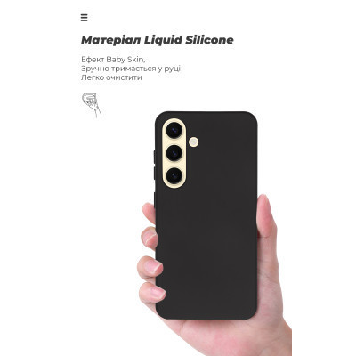 Чехол для мобильного телефона Armorstandart ICON Case Samsung S24 Black (ARM76654) Винница - изображение 7