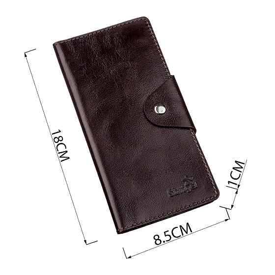 Гаманець вертикальний зі шкіри Алькор на кнопках SHVIGEL 16171 Коричневий Київ