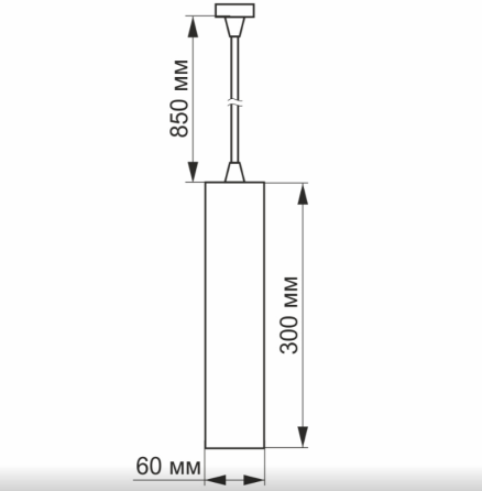 LED Світильник трековий підвісний 10W 4100К білий VL-ST-10034W Videx Житомир