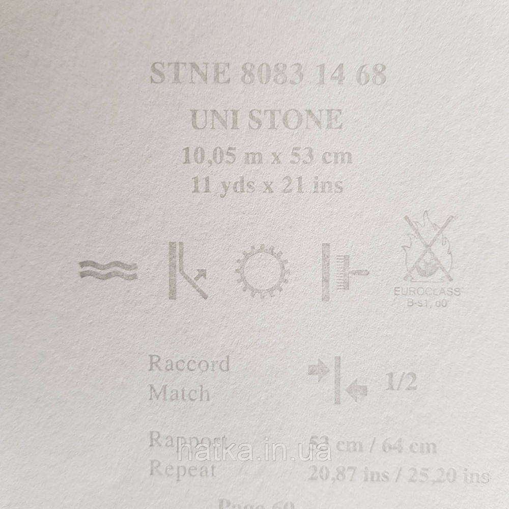 Шпалери флізелінові еко Casadeco Stone 0.53х10 під венеціанську штукатурку золотисті жовті з перламутром Київ - фото 3