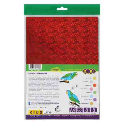 Кольоровий картон ZiBi А4, голографічний, 8 листів/8 кольорів (ZB.1961) Вінниця