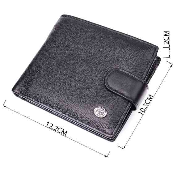Горизонтальне чоловіче портмоне з натуральної шкіри ST Leather 22487 Чорний Київ