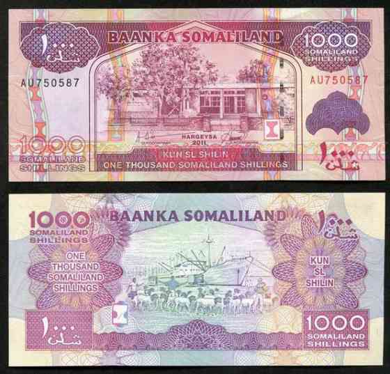 Сомаліленд - 1000 Shilin UNC Полтава