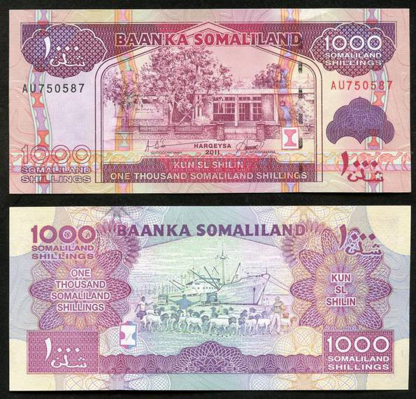 Сомаліленд - 1000 Shilin UNC Полтава - фото 1