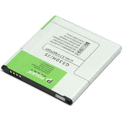 Акумуляторна батарея PowerPlant Samsung SM-G530H (Grand Prime, EB-BG530BBC) 2350mAh (DV00DV6255) Вінниця