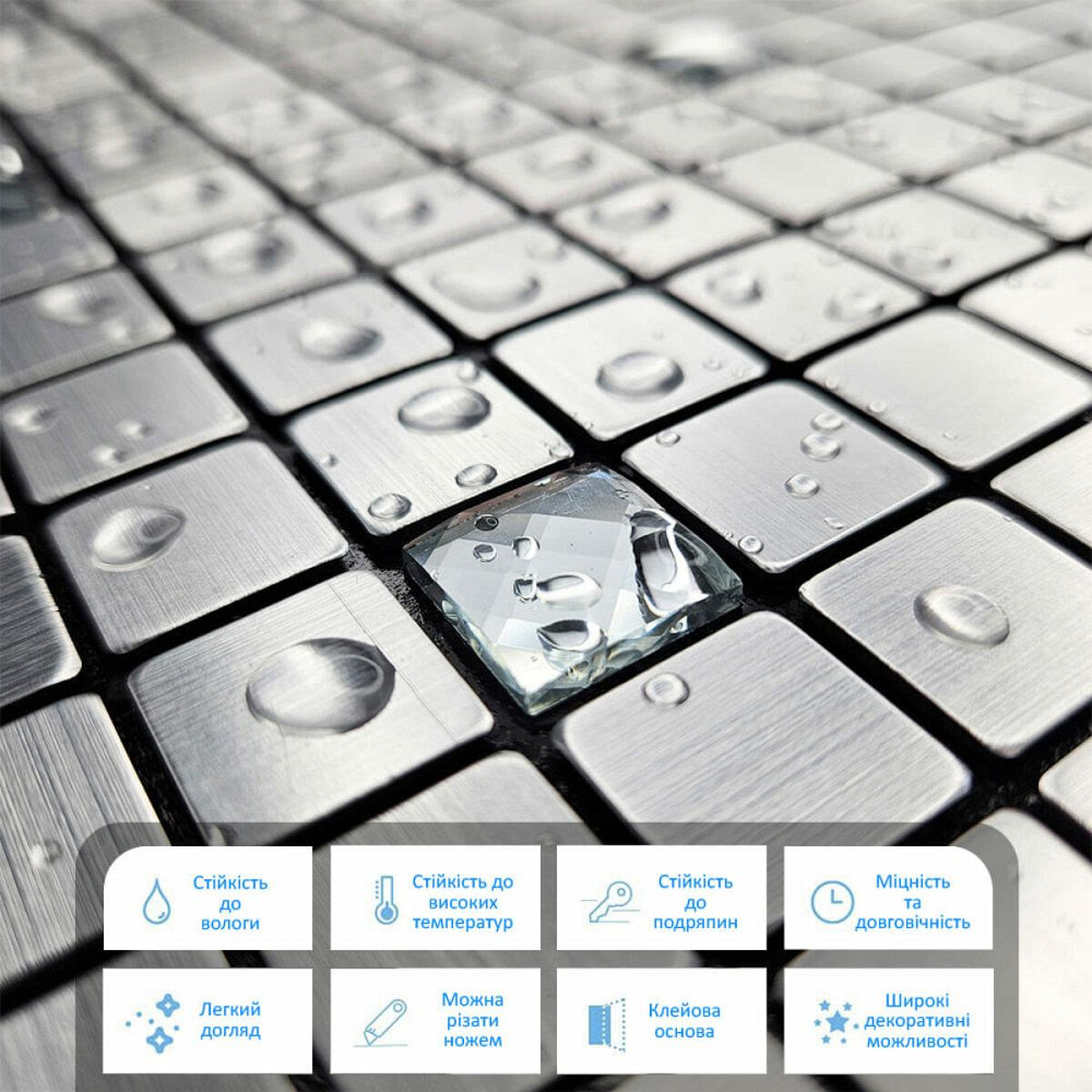 Алюмінієва мозаїка зі стразами, самоклеюча, срібна Київ - фото 4