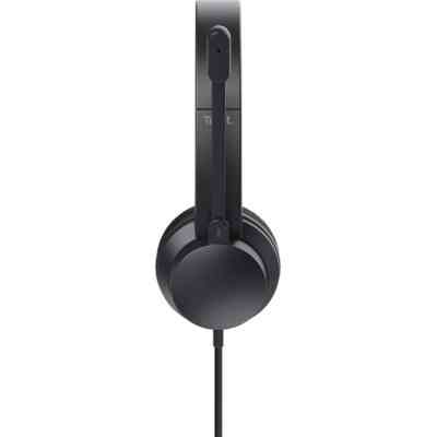 Наушники Trust Ayda USB-ENC Black (25089) Винница