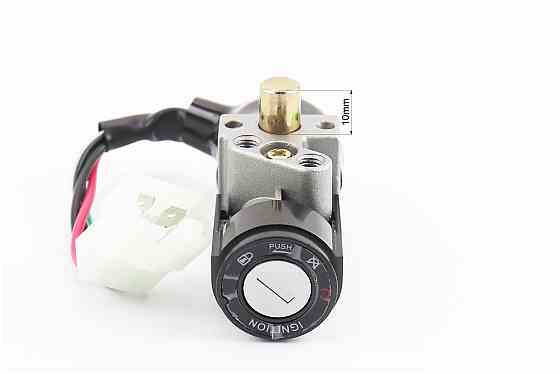 Замок запалювання з ключем, тип 2 Киев