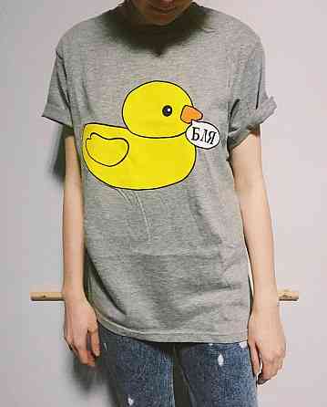 Чоловіча/жіноча футболка з качкою Б*я Чернівці