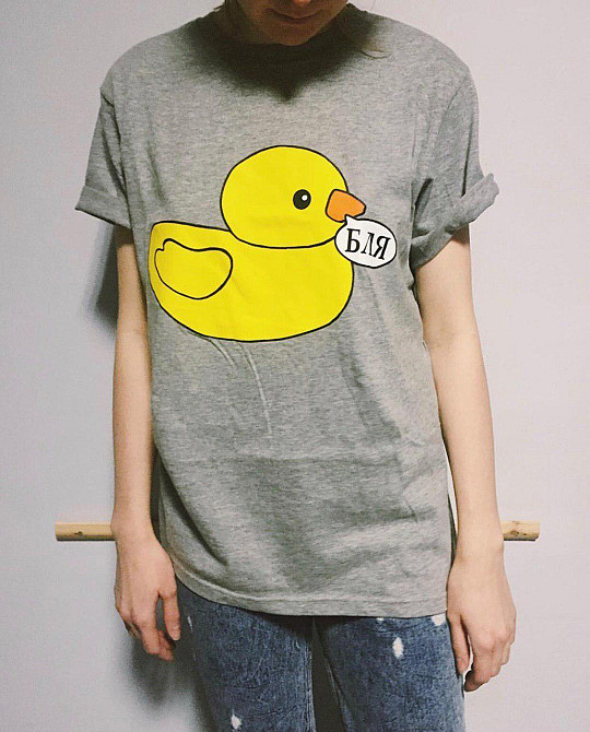 Чоловіча/жіноча футболка з качкою Б*я Чернівці - фото 3