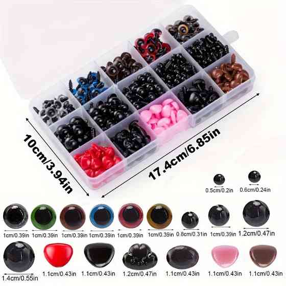 Набор безопасных глаз и носиков для игрушек 752 шт, разные размеры и цвета, органайзер Киев