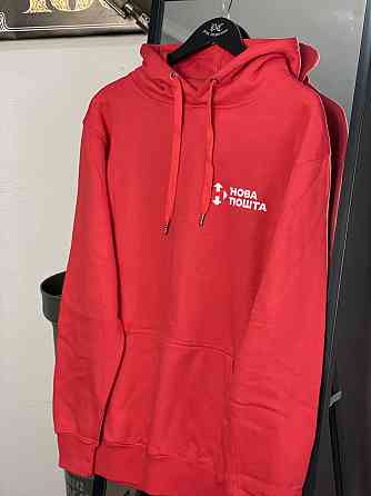 Худі з логотипом "НОВА ПОШТА" Чернівці