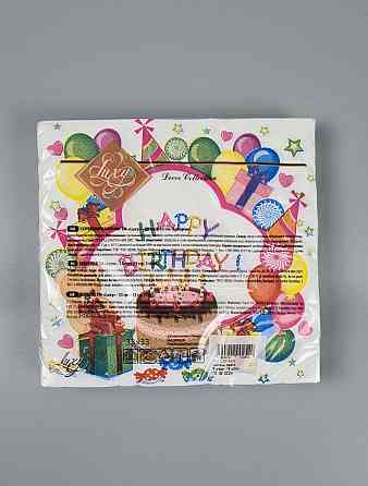 Салфетки бумажнае  (ЗЗхЗЗ, 18шт)