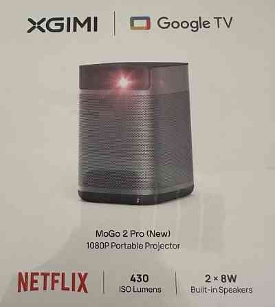 XGIMI MoGo 2 Pro (Ревизия 2025). Харьков