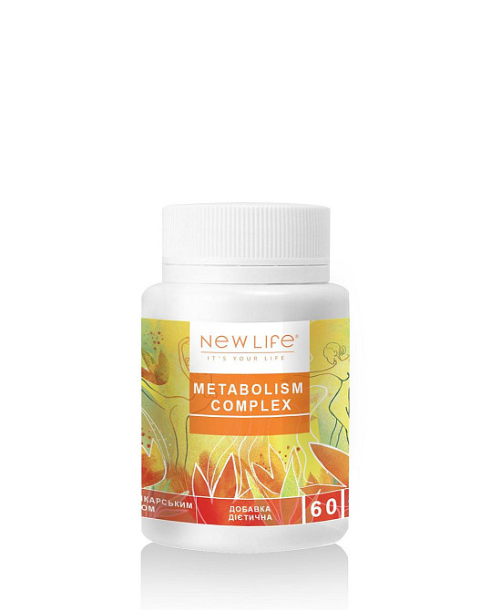 МЕТАБОЛІЗМ КОМПЛЕКС Київ - фото 1