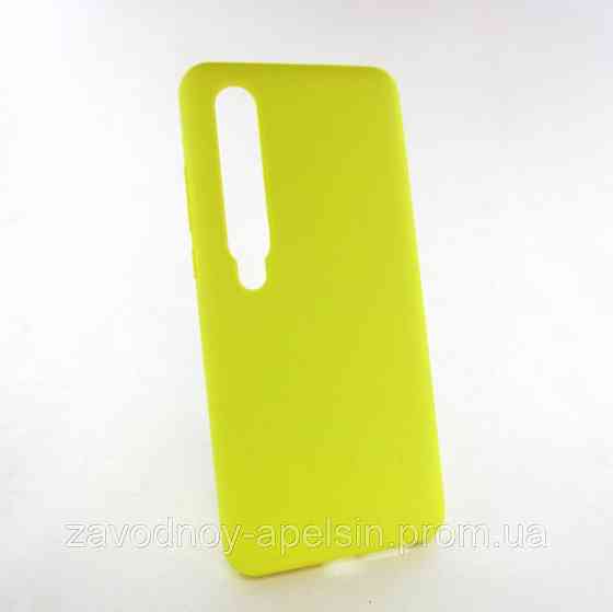 Xiaomi Mi 10 10pro Силіконовий чохол (жовтий) Одеса