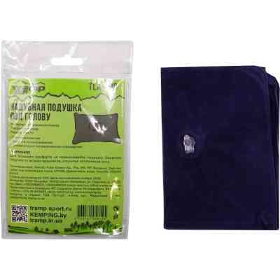 Туристична подушка Tramp UTLA-006 Вінниця