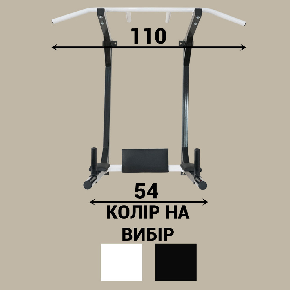 Турнік бруси прес стаціонарний 3 в 1 Спортивні стінки та турніки для дому Київ - фото 4