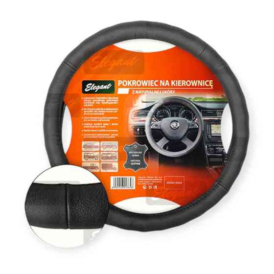 Чехол s кожа (35 - 37 см) черный гладкий руля Мукачево