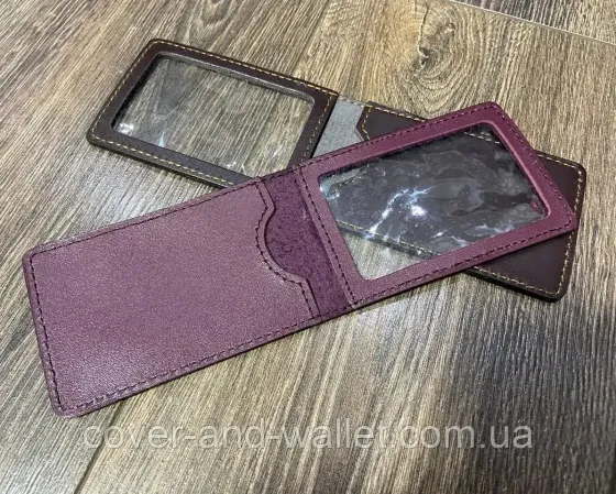 Универсальная обложка на права и ID карту с Гербом Украины P-Leather Бордовый Киев