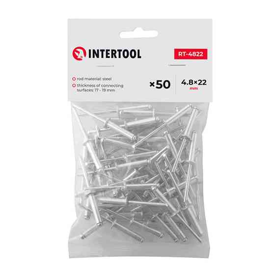 Заклепка алюмінієва, 4,8×22,0 мм, 50 шт. INTERTOOL RT-4822 Київ