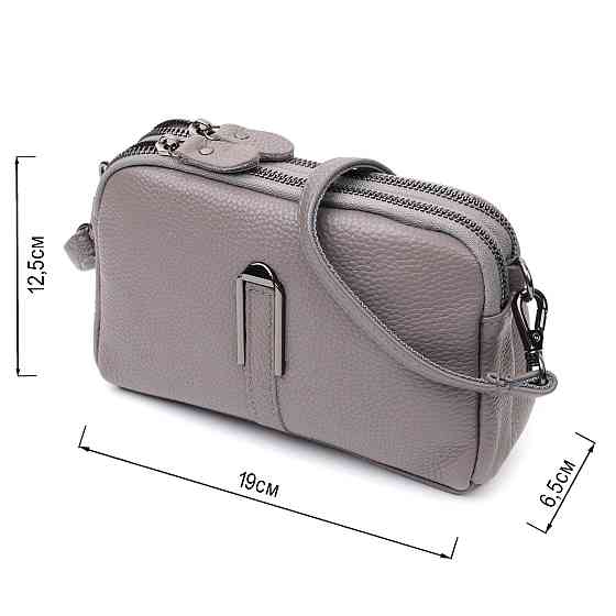 Сумка женская на два отделения из натуральной кожи Vintage 22278 Серая Киев