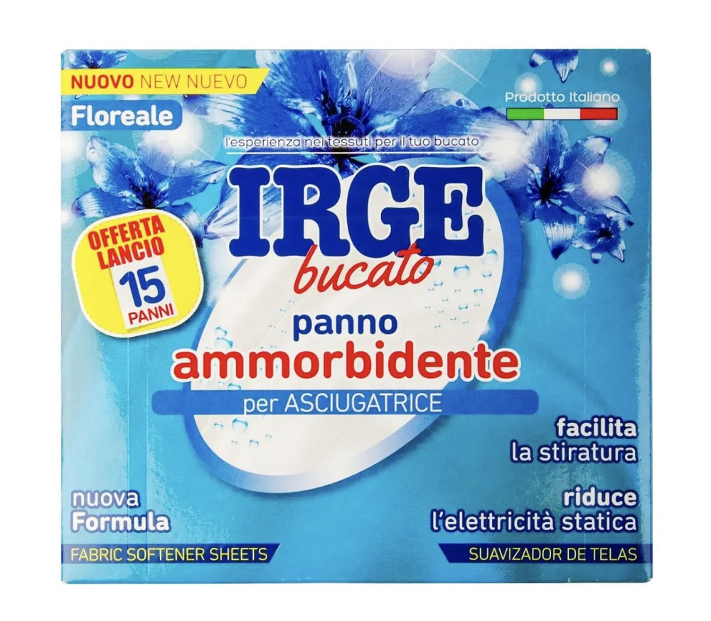 Серветки для сушки випраних речей Irge, 15 шт. Виноградів - фото 1