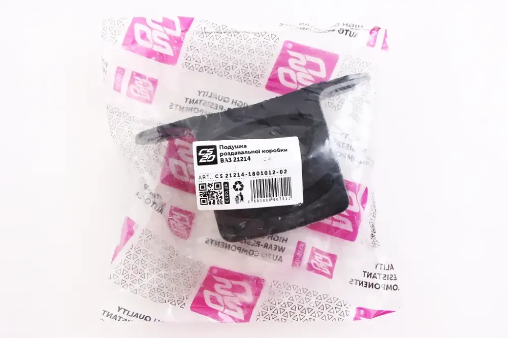 Подушка розчавленої коробки 21214 CS-20 Вінниця - фото 3