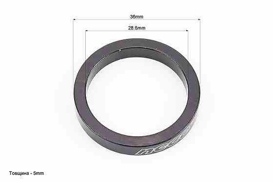 Кільце вилки 1-1/8 h5мм, чорне Київ