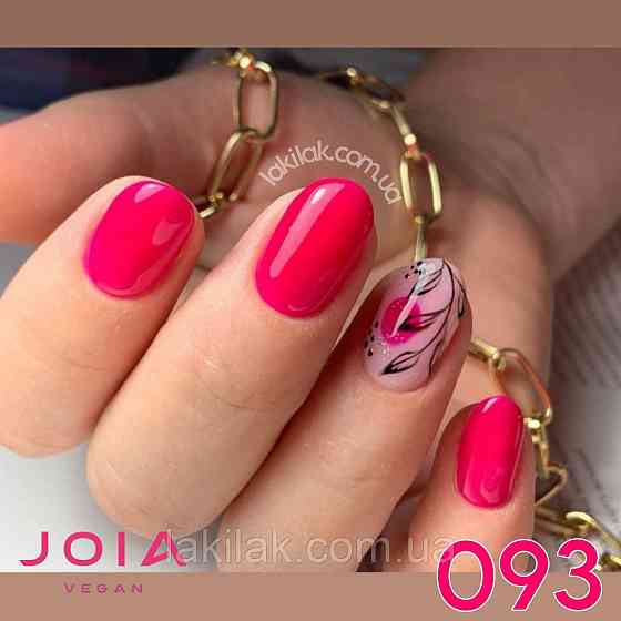 Гель-лак JOIA vegan 09малиновий бархат, 6 мл Херсон