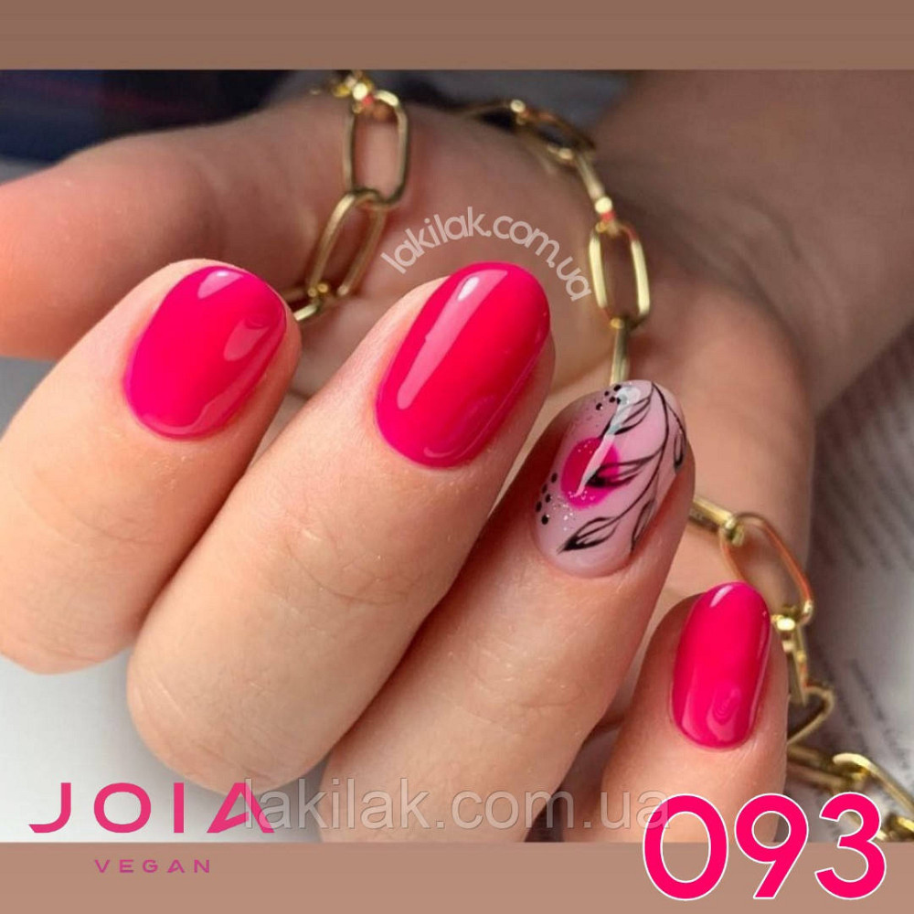 Гель-лак JOIA vegan 09малиновий бархат, 6 мл Херсон - изображение 1