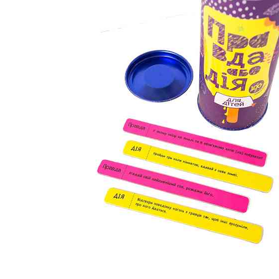 Настольная игра 