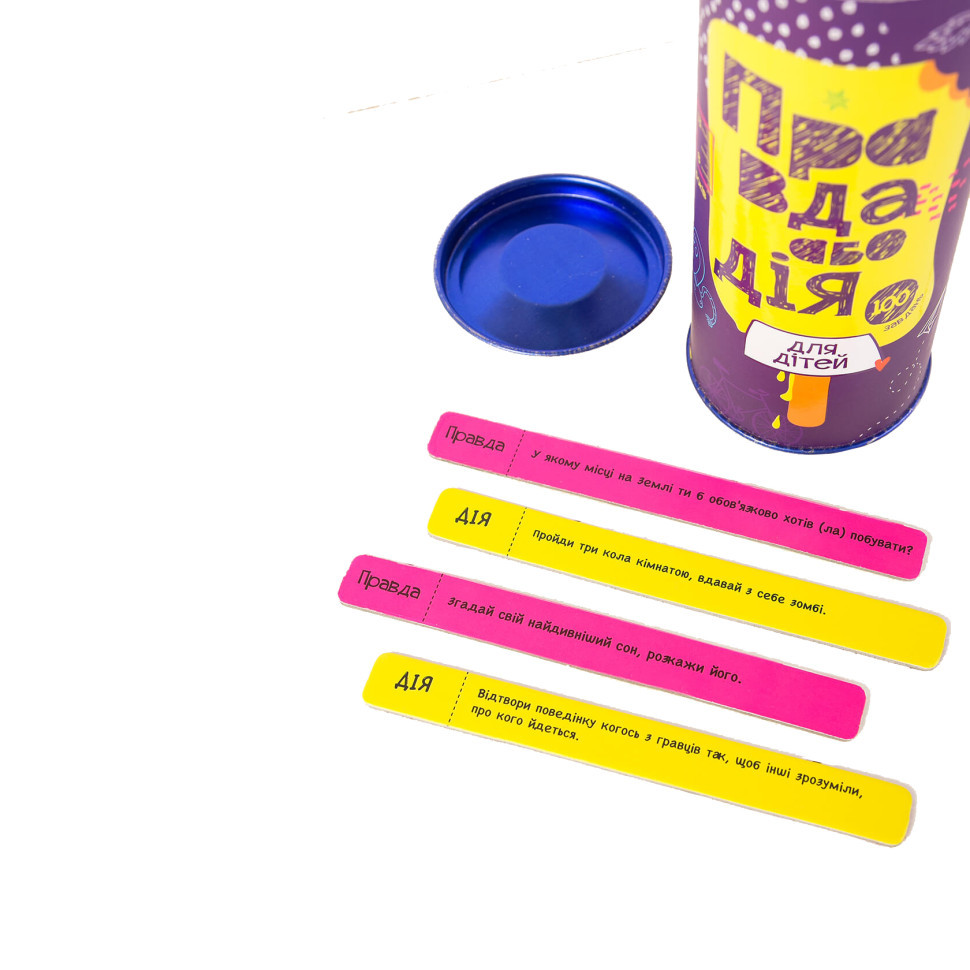 Настольная игра 