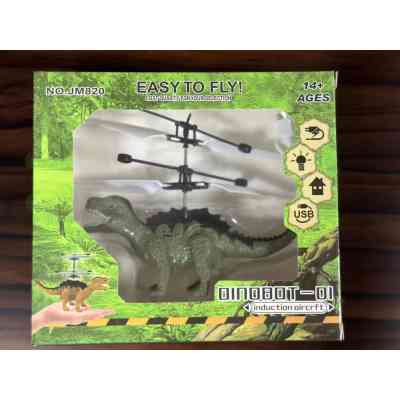 Интерактивная игрушка UFT Магический летающий динозавр с сенсорным управлением (UFTFly18) Винница