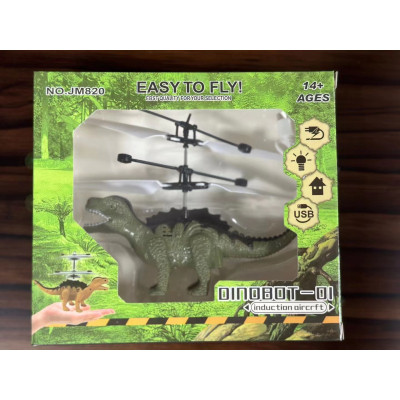 Интерактивная игрушка UFT Магический летающий динозавр с сенсорным управлением (UFTFly18) Винница - изображение 4