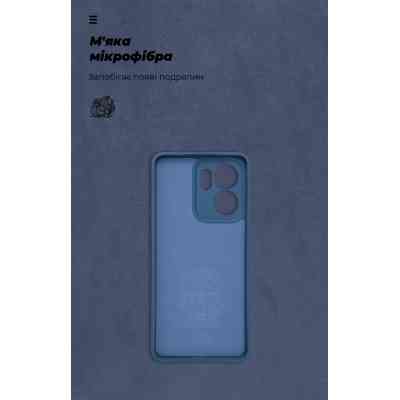 Чохол до мобільного телефона Armorstandart ICON OPPO Reno13 F 4G / Reno13 F 5G / Reno13 FS 5G Camera cover Dark Blue (ARM82931) Вінниця