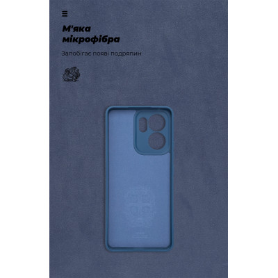 Чохол до мобільного телефона Armorstandart ICON OPPO Reno13 F 4G / Reno13 F 5G / Reno13 FS 5G Camera cover Dark Blue (ARM82931) Вінниця - фото 4