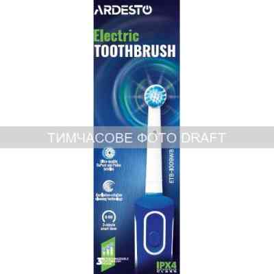 Электрическая зубная щетка Ardesto ETB-I009WB Винница