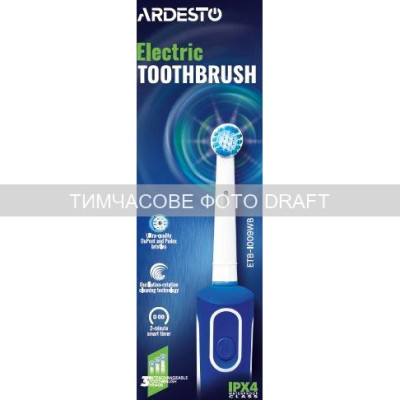 Электрическая зубная щетка Ardesto ETB-I009WB Винница - изображение 1