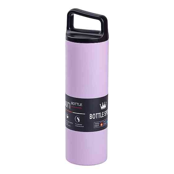 Yiwu Термос металлический 500 мл Bottle Sport с вакуумной изоляцией фиолетовый HPGM5009V Коломия