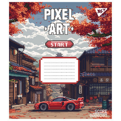 Зошит Yes Pixel art 12 аркушів лінія (767228) Вінниця - фото 3