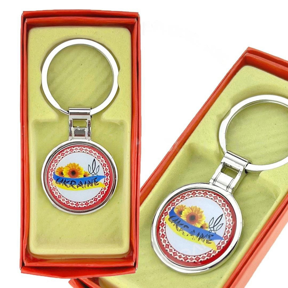 Брелок для ключів модний Україна Соняшники Київ - фото 1