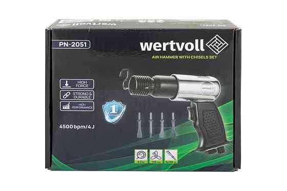 WERTVOLL Зубило пневматичне WERTVOLL 4500 уд/хв 145 л/хв 6.3 bar 4 Дж набір насадок 150 мм з ци Коломия