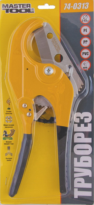 Труборіз для пластикових труб MASTERTOOL 3-63 мм лезо SS ручки з TPR покриттям 74-0313 Коломия - фото 2