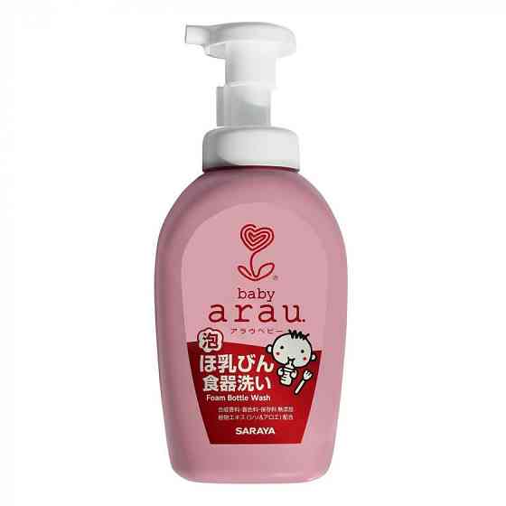 Рідина для миття дитячого посуду Bottle Wash Arau Baby 500 мл Київ