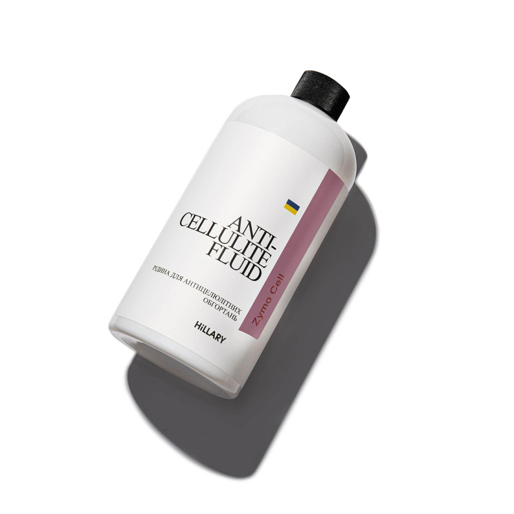 Жидкость для антицеллюлитных энзимных обертываний Hillary Anti-cellulite Bandage Zymo Cell Fluid, 500 мл Киев - изображение 8