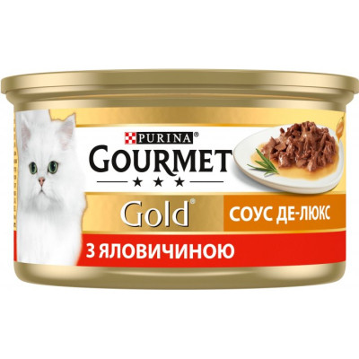 Влажный корм для кошек Purina Gourmet Gold. Соус Де-Люкс с говядиной 85 г (7613036705134) Винница - изображение 2