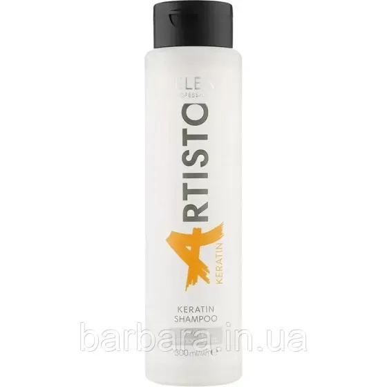Шампунь відновлювальний з кератином Elea Professional Artisto Keratin Shampoo Київ
